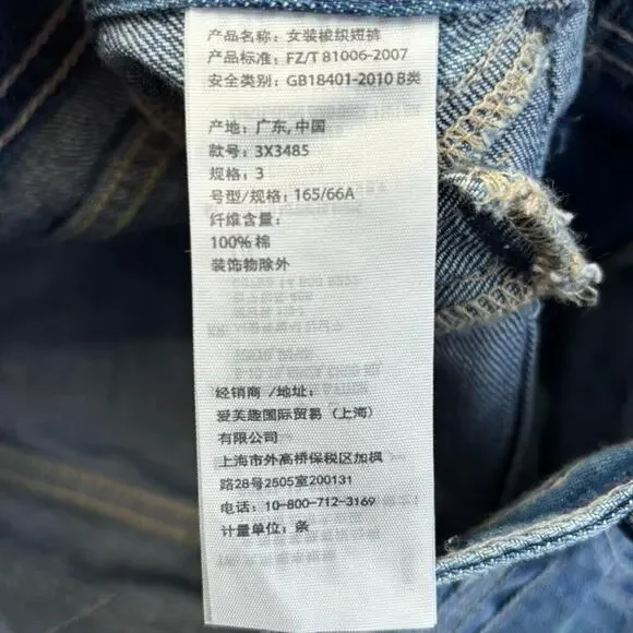 HOLLISTER Women's Denim Shorts W 26 Blue Casual Style - Picture 4 of 8